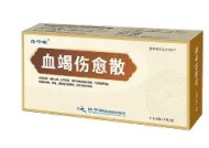 满冠体育apk-包含巴勒莫中场伤愈归队，或对球队士气有所提升的词条