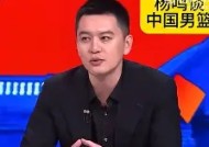 满冠体育手机版-nba火箭主帅