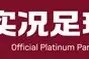 满冠体育客户端-包含台湾拜仁慕尼黑队踢出全面战术，取得胜利的词条