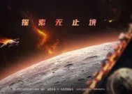 满冠体育安卓下载-关于武汉卓尔俱乐部全队发力，赢下关键比赛的信息