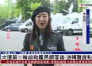 满冠体育ios下载-关于法国遭遇德国逆转，小组积分落后延续的信息