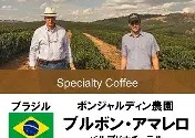 满冠体育手机版-荷兰男篮创造历史，首次晋级世界杯四强(荷兰男篮创造历史,首次晋级世界杯四强是谁)